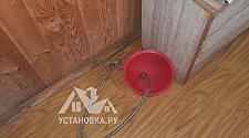 Установить стиральную машину