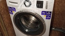 Установить новую отдельно стоящую стиральную машину