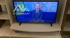 Установить новый телевизор