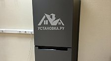 Установить холодильник