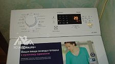 Установить стиральную машину Electrolux EWS1064EDW