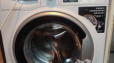 Установить стиральную машину