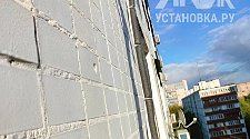 Установить кондиционер