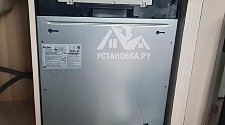Установить встраиваемую посудомоечную машину