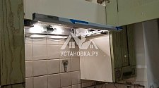 Установить новую встраиваемую вытяжку фирмы Крона