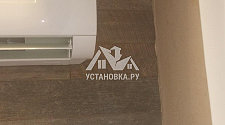 Установить два кондиционера 