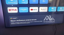 Заказ № 185449