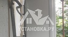 Установить Кондиционер