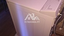 Установить отдельностоящую стиральную машину Аристон в коридоре на место прежней