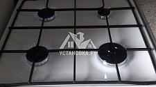 Установить плиту газовую в офисе