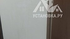 Установить холодильник