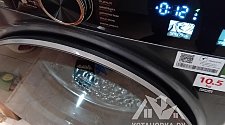 Установить и подключить стиральную машину