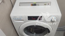 Установить стиральную машину