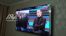 Повесить телевизор