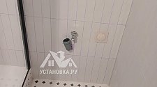 Установить стиральную машину
