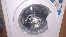 Установить отдельностоящую стиральную машину на кухне в районе метро Киевская