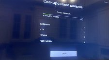 Заказ № 189482