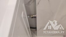 Установить/подключить стиральную машину