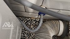 Установить/подключить стиральную машину