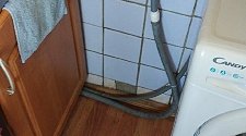 Установить стиральную машину