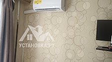 Заказ № 185754