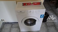Установить стиральную машину Beko WRS 45P1 BWW на кухне