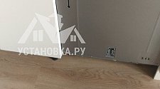 Установить/подключить посудомоечной машину