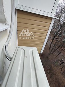 Установить кондиционер