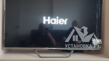 Установить/подвесить и настроить телевизор