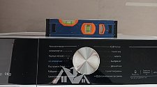 Работа