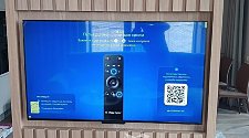 Установить/подвесить и настроить телевизор