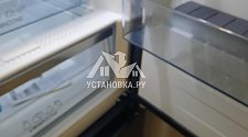 Установить холодильник