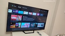 Настроить SMART-TV