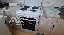 Установить/Подключить плиту/варочную панель