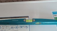 Заказ № 190787/Г-00032531