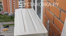 Установить новый кондиционер