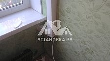 Заказ № 20740