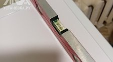 Установить стиральную машину