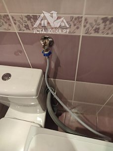 Установить стиральную машину