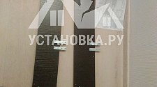 Собрать раскладной обеденный стол