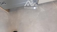 Установить посудомоечную машину