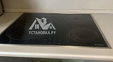 Заказ № 177103/Г-00033667