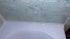 За герметизировать борт ванны со стеной