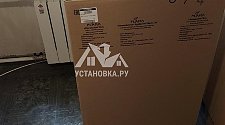 Установить новую газовую плиту 