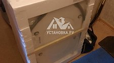 Установить стиральную машину