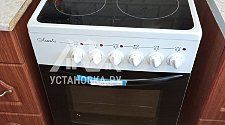 Установить плиту