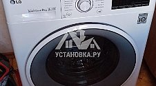 Установить отдельно стоящий стиральную машину