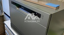 Установить новую стиральную машину Hansa отдельностоящую на кухне