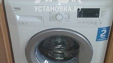 Установить стиральную машину Indesit с доработкой слива воды