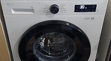 Заменить стиральную машину